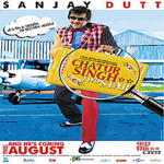 Chatur Singh Two Star (2011) Mp3 Songs